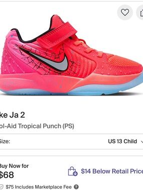 Nike Kids' Ja 2 Basketball Shoes - Pink/Coral/Blue Kool-Aid Tropical Punch